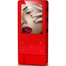 月光宝盒 F200PLUS MP3 MP4 F200PLUS红色 8G 外放 蓝牙 HIFI无损播放器 mp3学生产品图片主图