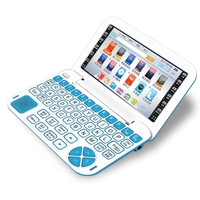 好易通 WN-10牛津高阶8版新东方柯林斯朗文英