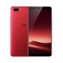 vivo X20 星耀红 全面屏手机 4GB+64GB 移动联通电信4G手机 双卡双待产品图片主图