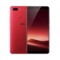 vivo X20 星耀红 全面屏手机 4GB+64GB 移动联通电信4G手机 双卡双待产品图片1