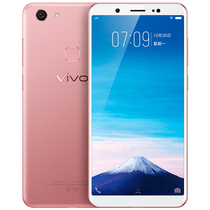 it168产品报价>手机>vivo手机>vivoy75a4g 32g4g全网通手机查看全部15