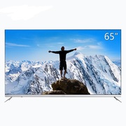 创维 65H7 65英寸25核HDR超薄全面屏人工智能4K超高清电视(银色)