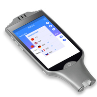 纽曼 A50扫描翻译机翻译笔电子词典英语学习