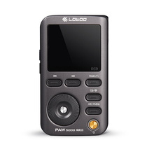 乐图 PAW 5000 MKII 无损HIFI发烧MP3音乐播放器铁菊花2代 送精致保护套产品图片主图