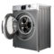 美菱 XQG80-98BE1 8kg直流变频滚筒洗衣机 高温杀菌 节能省水(钛晶灰)产品图片3