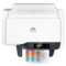 惠普 Pro 8216 彩色喷墨单功能一体机产品图片2