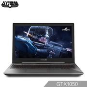 华硕  飞行堡垒四代FX63VD 15.6英寸游戏笔记本电脑(i5-7300HQ 8G 128GSSD+1T GTX1050 4G独显 IPS)黑色