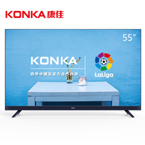 康佳led55x755英寸36核hdr超薄金属机身人工智能20前置音响4k平板电视