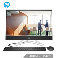 惠普 小欧 24-f010 23.8英寸商用办公一体机电