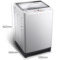 TCL 9公斤 变频全自动波轮洗衣机 玻璃阻尼盖板 智能模糊控制 一级能效(透明黑)XQB90-S300B产品图片2