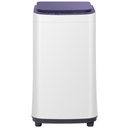 TCL 2.5公斤 全自动小型迷你洗衣机 可拆卸波轮 高温除菌 玻璃阻尼盖板 (梦幻紫) XQBM25-Q3SR