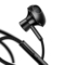 机乐堂（JOYROOM） 手机耳机 入耳式耳机 重低音 线控唛克风 尼龙线材 立体声音乐 苹果/华为等手机平板通用 E-01 亮黑色产品图片2