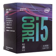 英特尔 酷睿六核 i5 8500 盒装CPU处理器