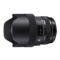 SIGMA ART 14-24mm F2.8 DG HSM 全画幅 超广角变焦镜头 风光摄影(尼康单反卡口)产品图片3