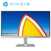 惠普 24F  23.8英寸 FHD高分辨率 LED背光液晶屏 178可视角度 低蓝光认证 支持壁挂