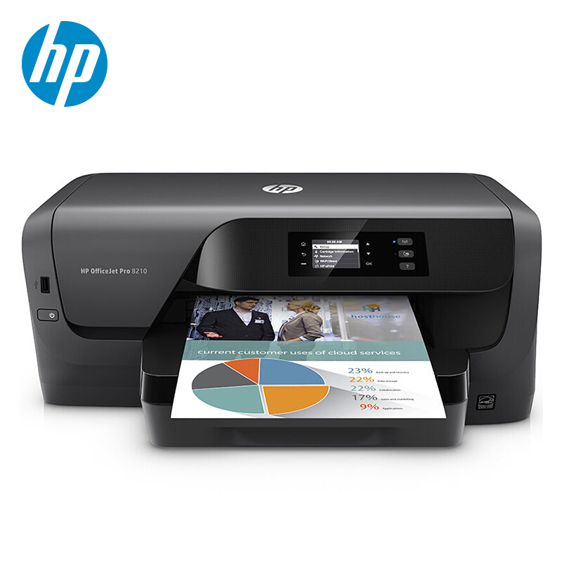惠普 OfficeJet Pro 8210 A4喷墨商用打印机