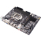 昂达 B75E全固 (Intel B75/LGA 1155)产品图片3