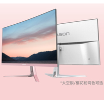 攀升（IPASON） P11 i3 8100家用办公台式一体机电脑主机全套高配23.6英寸粉色产品图片主图