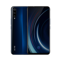 vivo iQOO 8GB+256GB产品图片主图