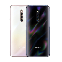 vivo X27 Pro产品图片主图