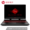 惠普 暗影精灵5-GTX1050产品图片1