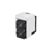 蚂蚁矿机s17pro50t