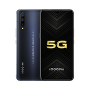 vivo iQOO Pro 4G全网通版 8GB+128GB