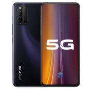 vivo iQOO 3 5G版 8GB+128GB 驭影黑