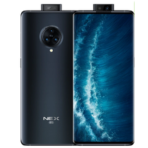 vivo NEX 3S 5G版 12GB+256GB 深空流光产品图片主图