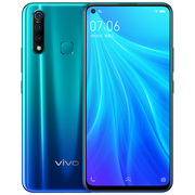 vivo Z5x6GB+128GB极光色极点屏手机5000mAh大电池三摄拍照手机移动联通电信全网通4G手机