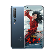 小米 10双模5G骁龙8651亿像素8K电影相机对称式立体声8GB+128GB钛银黑拍照智能游戏手机