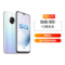 vivo S65G手机8GB+128GB天鹅湖前置3200万超清夜景自拍4500mAh大电池后置四摄双模5G全网通手机产品图片2