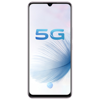 vivos65g手机8gb128gb天鹅湖前置3200万超清夜景自拍4500mah大电池