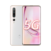 小米 10Pro双模5G骁龙8651亿像素8K电影相机50倍变焦50W快充8GB+256GB珍珠白拍照智能游戏手机