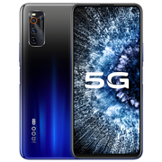 vivo iQOONeo35G8GB+128GB夜幕黑高通骁龙865144Hz竞速屏立体双扬44W闪充双模5G全网通手机