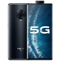 vivo NEX3S5G12GB+256GB深空流光骁龙865无界瀑布屏6400万超高像素双模5G全网通手机产品图片主图