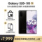 三星 GalaxyS20+5GSM-G9860双模5G骁龙865120Hz超感屏8K视频游戏手机12GB+128GB幻游黑产品图片2