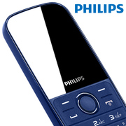 飞利浦 E109深海蓝环保材质防尘直板按键移动联通双卡双待老人手机学生备用老年功能手机