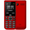 中兴 K1兴易每移动联通2G老人手机直板按键老年手机学生备用功能机红色产品图片2