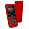 中兴 K1兴易每移动联通2G老人手机直板按键老年手机学生备用功能机红色产品图片3