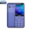 飞利浦 E258C宝石蓝直板电信2G老人手机产品图片2