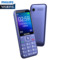飞利浦 E258C宝石蓝直板电信2G老人手机产品图片4