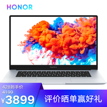 华为 荣耀笔记本电脑MagicBook1515.6英寸全面屏轻薄本锐龙R53500U16G512G多屏协同指纹识别Win10银产品图片主图