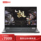 联想 Y9000X英特尔酷睿i715.6英寸高性能标压轻薄笔记本电脑i7-9750H16G1TSSDFHD深空灰产品图片1