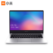 小米 RedmiBook14锐龙版全金属超轻薄AMDRyzenR5-3500U16G512GPCIe全高清支持手环疾速解锁首发互传游戏银笔记本电脑红米产品图片主图