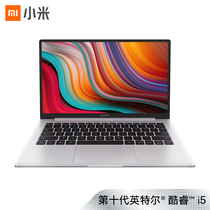 小米 RedmiBook13英寸全面屏全金属超轻薄第十代英特尔酷睿i5-10210U8G512GSSDMX2502G独显Office支持手环解锁Win10游戏银笔记本电脑产品图片主图