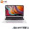 小米 RedmiBook13英寸全面屏全金属超轻薄第十代英特尔酷睿i5-10210U8G512GSSDMX2502G独显Office支持手环解锁Win10游戏银笔记本电脑产品图片1