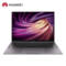 华为 MateBookXPro2020款13.9英寸超轻薄全面屏笔记本电脑十代酷睿i516G+512G独显3K触控灰产品图片1
