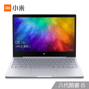 小米 Air13.3英寸网课学习全金属超轻薄英特尔酷睿i5-8250U8G512GPCIESSDMX2502G独显72%NTSCOffice指纹版游戏银色笔记本电脑