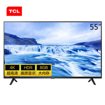 TCL 55L68055英寸液晶电视机4K超高清HDR智能防蓝光护眼8G内存丰富影视资源教育电视产品图片主图
